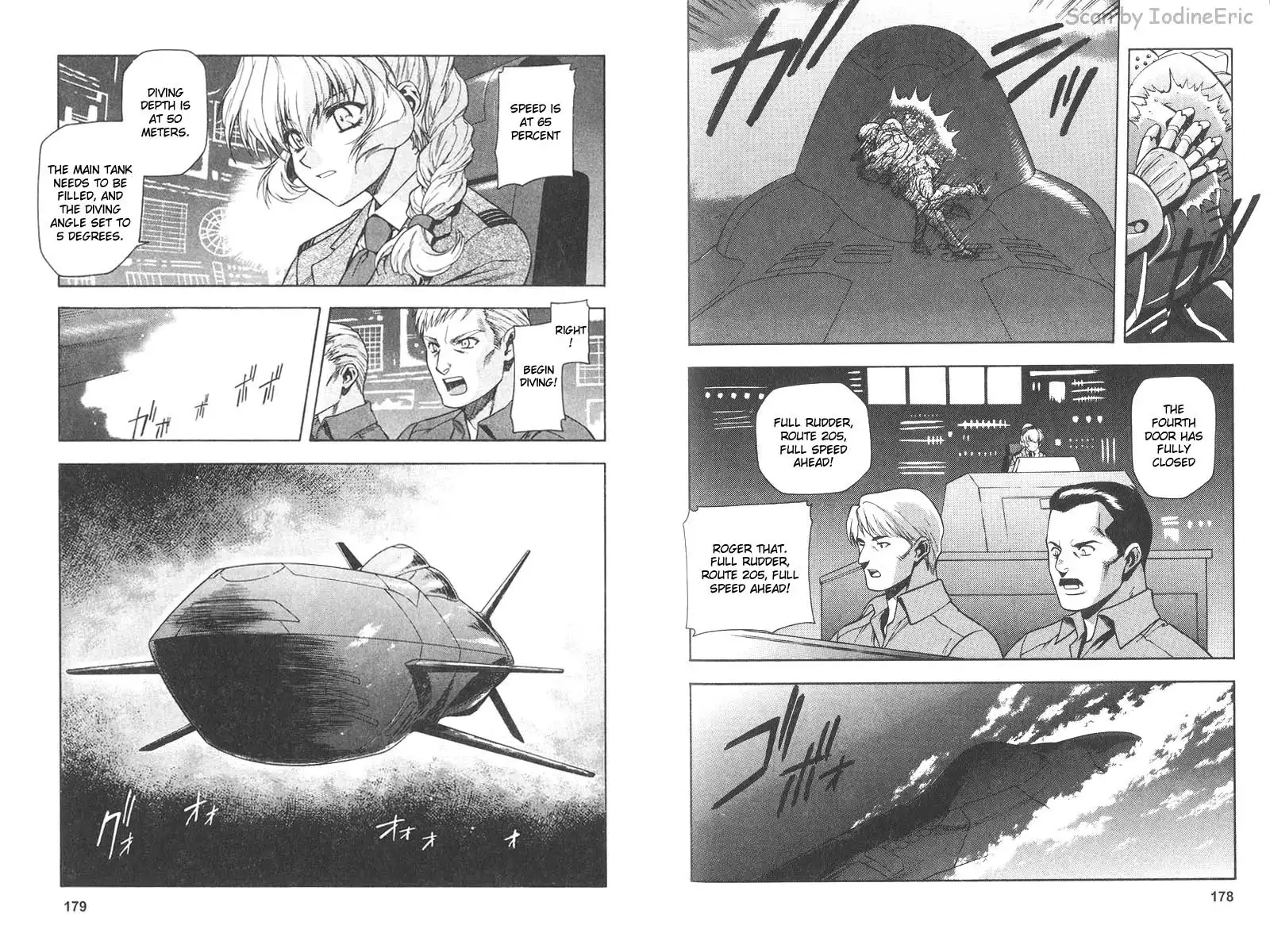 Full Metal Panic Chapter 14 7